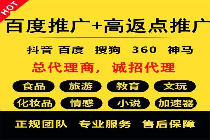成功案例：SEM竞价代运营助力企业实现业绩翻倍