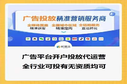如何运用百度包年竞价：成功案例分享