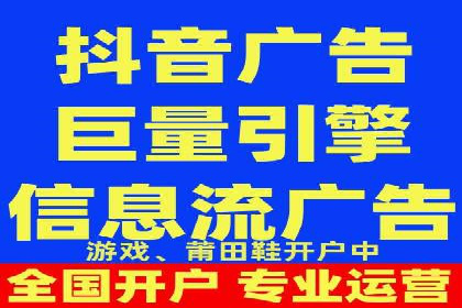 案例分享：SEM推广竞价实战经验总结
